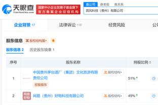 江南娱乐登录测试平台官网入口截图0